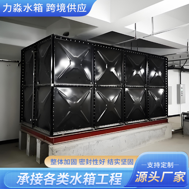 鸡西市地埋箱泵一体消防水箱钢板搪瓷水箱 - 方案